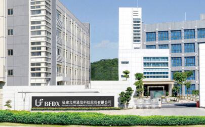 什么是RFID？