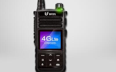 2G、3G網(wǎng)絡(luò)關(guān)停？公網(wǎng)集群對講機咋玩?。?>

										</div>

										<div   id=
