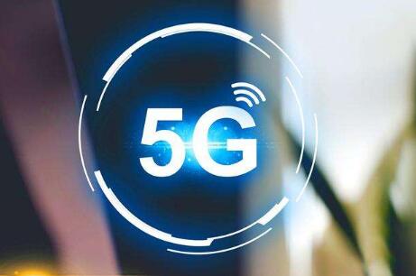 中國三大運(yùn)營商爭相推進(jìn)5G商用，將加速5G普及