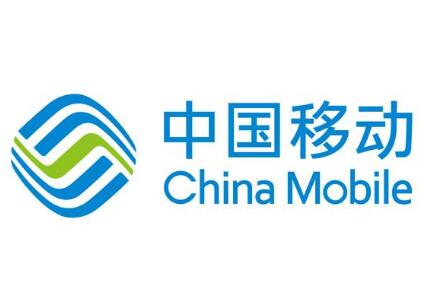 中國移動清退3G進行時 為何先退3G而非2G？
