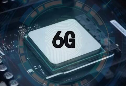 5G來(lái)了，6G還會(huì)遠(yuǎn)嗎？