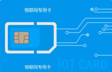 攜號轉(zhuǎn)網(wǎng)，公網(wǎng)（插卡）對講機(jī)也行？