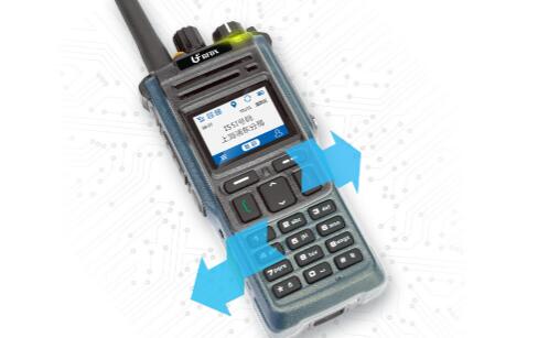 對講機TELEC是什么？怎么認(rèn)證？