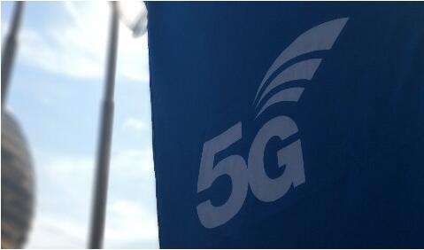 為期十年！工信部向三大運營商頒發(fā)5G中低頻段頻率使用許可證 
