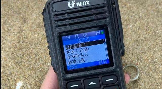 業(yè)余無線電愛好者必須要加入業(yè)余無線電協(xié)會嗎？