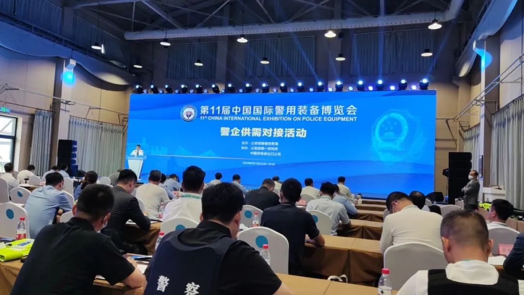 “警”彩集結(jié)|北峰通信亮相11屆警博會，多場景助力警務(wù)智能化