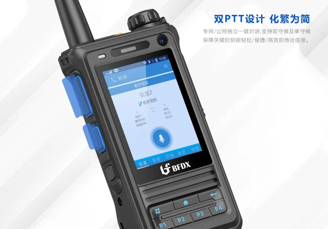 BF-SCP810應(yīng)用|災(zāi)害后如何快速開(kāi)通應(yīng)急通信網(wǎng)絡(luò)？