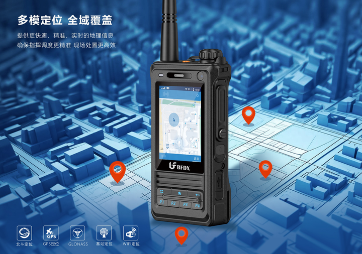 如何實(shí)現(xiàn)最佳的無線電通聯(lián)效果？