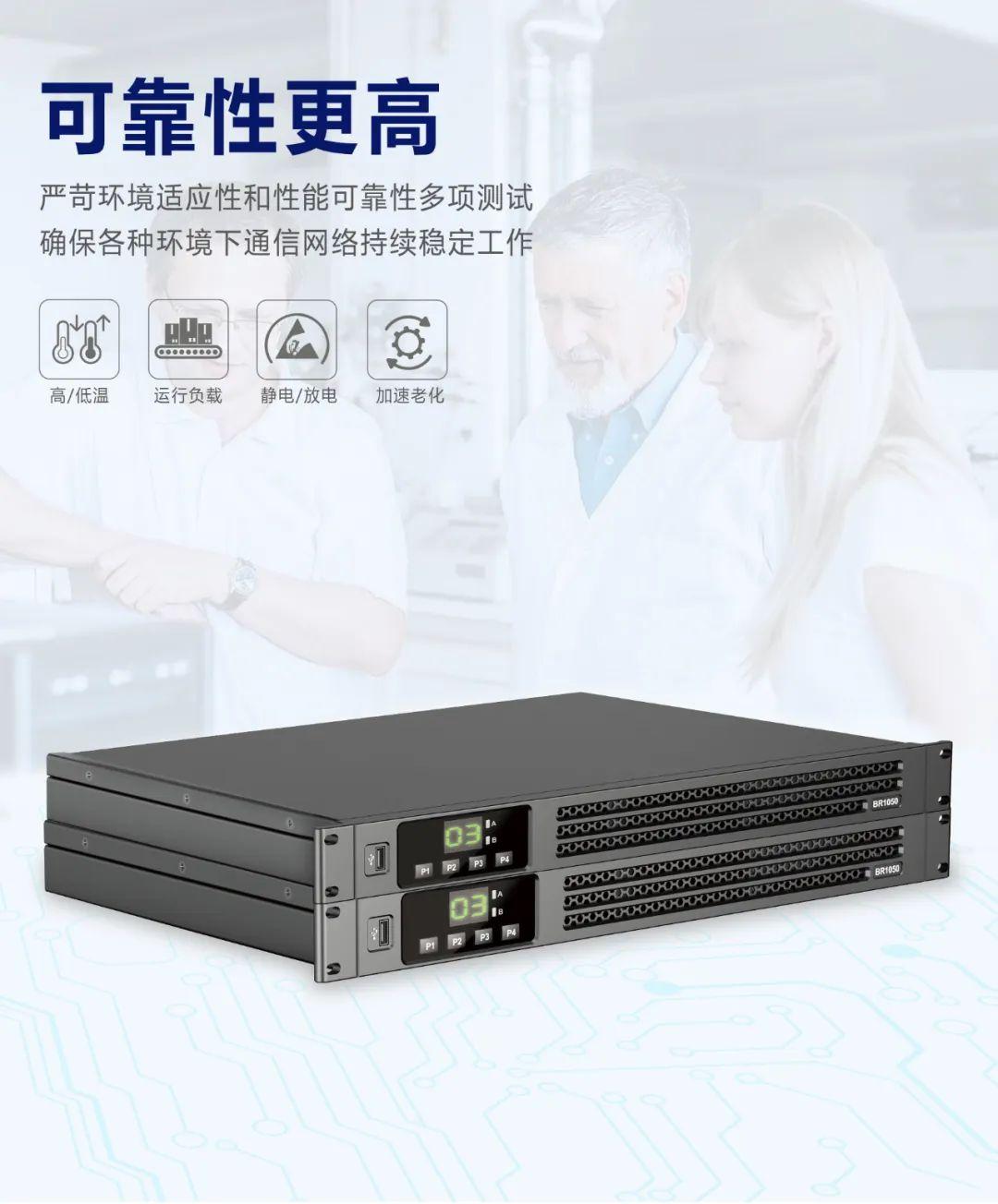 模擬中繼，數(shù)字中繼，IP中繼有什么區(qū)別？