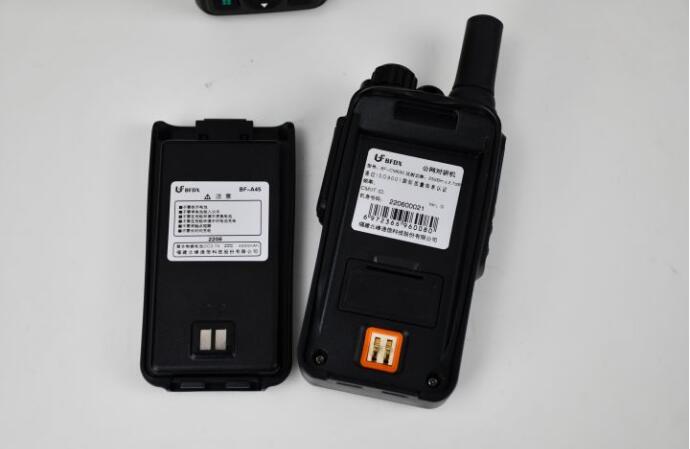 企業(yè)使用對講機如何辦理無線電使用許可？